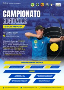 Volantino – Campionato Regionale Campagna